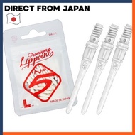 Premium Lip Point No.5 Premium Lip Point No.5 Model