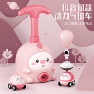 Same Style Children's Educational Toys Children 2 Baby Girl 1 to 3 Years Old Boy Two Years Old Half 