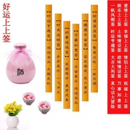 Annual Meeting Sign Up Sign Up Sign Up Sign Up Sign Up Sign Up Sign Up Sign Up Sign Up Sign Up Cus