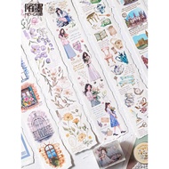 Waterproof Matte PET White Ink Tape Travel Meaning Series Literary Retro Handbook DIY Decorative Mat