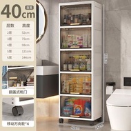 內地直送 - 摺疊置物收納櫃【小號40cm寬 2層】雜物收納箱 可移動零食櫃 翻蓋廚房收納 摺疊膠箱 收納儲物膠箱 滑輪設計 易安裝 車用儲物箱 塑膠整理箱抽屜 可疊加收納箱 家用收納盒 大容量透明折