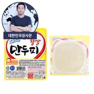 Raw dumpling skin option 1. Ottogi glutinous rice dumpling skin 150g