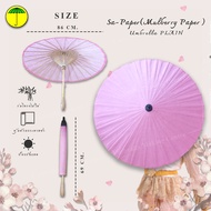 86 ซม. ร่มบ่อสร้าง กระดาษสา ร่มมงคล / 86 cm dia. Mulberry Paper Parasol