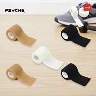Psyche Elastic Bandage Tape for Wrist, Finger, Ankle First Aid Support in Basketball Sports  Psyche 