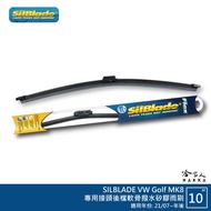 SilBlade VW Golf MK8 Silicone Rear Windshield Dedicated Wiper Cartilage 10 Inch Usa 21/07~Year Later