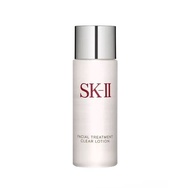 SK-II Facial Treatment Clear Lotion 30ml 1/2/3/4 pcs