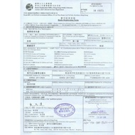 Color Card International Universal Standard CMYK Color Card Sample Card Chinese Color Matching Manua