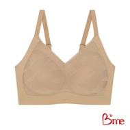 B'me Seamless Bra level 2 Model ME1G28 Black Ovaltine Color Green (Pair With Underwear) ME6G28)