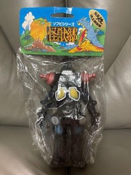 怪獸鄉KINGJOE玩具人生誌上限定版日本制