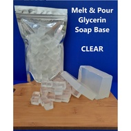 【200g Glycerin Soap Base-DIY Melt & Pour】DIY Sabun/Tambah Minyak Pati/Melembap【全透明甘油皂基/白色甘油皂基】SABUN 