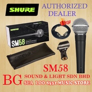 [ SHURE AUTHORIZED DEALER ] SHURE SM58 / SM-58 CARDIOD DYNAMIC VOCAL MICROPHONE WITH 5 METER MICROHO