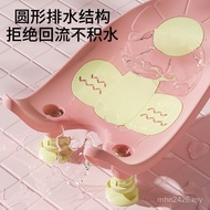 Bracket Wash Butt pp Newborn Wash Welcome Baby Stinky Butt Child Wash Girl Nursery Baby Lying W9I4
