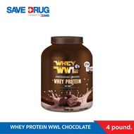 WHEY PROTEIN WWL CHOCOLATE 4 POUND
