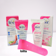 [VEET] Hair Removal Cream Normal & Sensitive Skin 25g