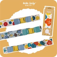 [hahababy] Luggage Strap