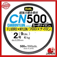 DUEL CN500 Carbon Nylon Fishing Line 500m (Multiple Sizes & Colors)