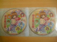 ※隨緣※已絕版 普威爾國際．庫洛魔法使：劇場版～VCD片《二片裝》㊣正版㊣值得收藏/光碟正常/裸片包裝．一套裝1200元