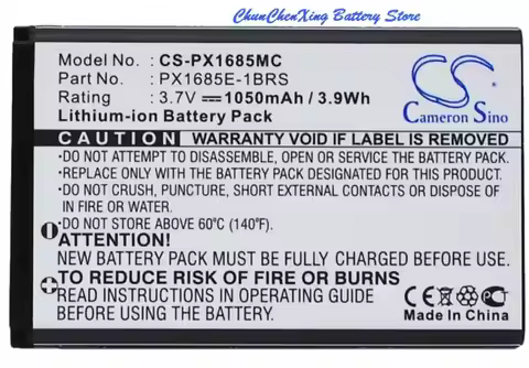 3.7V 1050mah Camera battery PX1685 PX1685E 084-07042L-009 for TOSHIBA Camileo S20, S40, S45