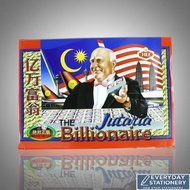 BILLIONAIRE / MILLIONAIRE 2319 | Family & Kids Board Game