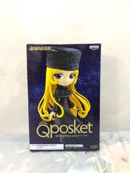 日版 銀河鐵道999 梅爾德 Maetel A色 B色 Qposket qp Q posket figure 模型 擺設