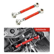 LVTU | ลิงค์ปลายบาร์ป้องกันการหมุนปรับได้สำหรับ Volkswagen CC Passat Touareg Lavida และ Tiguan