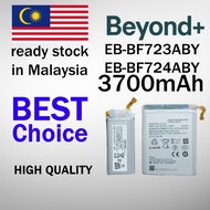 Beyond+ Battery Bateri EB-BF723ABY / EB-BF724ABY for Samsung Z Flip 4 5G / SM-F721B (Set)