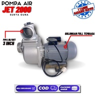 Jual Pompa Air 3 dim Pompa Air Modifikasi JET 2000