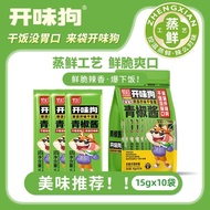 Open Flavor Dog Green Pepper Sauce Chili Sauce Bibimbap Bibimbap Bibimbap Sauce Fresh Crispy Refresh