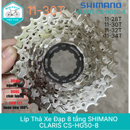 Líp Thả Xe Đạp 8 tầng SHIMANO CLARIS CS-HG50-8 11-28T / 11-30T / 11-32T / 11-34T - Hàng Chính Hãng
