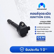 Ignition Coil 30520-5A2-A01 Spark Plug HONDA Accord G9 CR-V G5 Engine K24W 2.4
