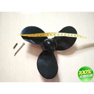 Hangkai 2 Chong 3.5P Outboard Motor Outboard Marine Booster Rubber Boat Propeller Original Accessori