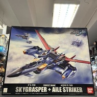 寄賣-GUNDAM-PG SKYGRASPER ALIE STRIKER 050087230215032