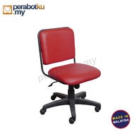 Study Chair With Wheel Student Chair Study Chair for Kids Modern Study Chair Adjustable Height Child