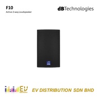 dB Technologies FLEXSYS F10 (10” 2-Way Active Speaker)