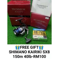 CLEARANCE SHIMANO TECHNIUM 2500FD/4000FD/C5000FD REEL FREE SHIMANO KAIRIKI X8 150M