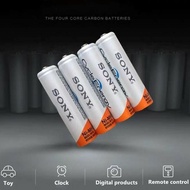 OW-019 Sony rechargeable battery AA/AAA