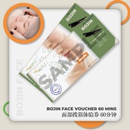 [Chrysalis] 1 x 60mins Bojin Facial Physical Voucher