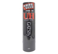 GATSBY - 定型噴霧 (極硬) 速硬速乾 強效定型 160G (香港原裝行貨) #5797