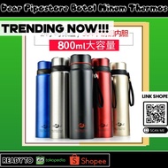 Starbuck Tumbler Drinking Bottle Haodi Thermos Coffee 800ML Hot Water Flask