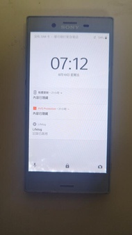 知飾家 二手手機  Sony Xperia XZ Premium  外觀如圖  密碼鎖  面板有損 零件機