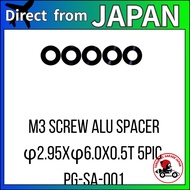 AXON M3 SCREW Alu SPACER φ2.95xφ6.0x0.5t 5pic PG-SA-001