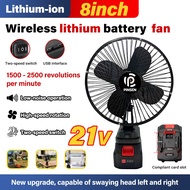 Pinsen 8-inch Cordless Fan for Makita 21V Battery 180° Oscillation 90° Tilt Portable Lithium-ion Fan