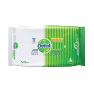 Dettol Antibacterial Wet Wipes 50pcs