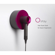 Ostay Hair Dryer Stand Dock for Dyson Supersonic and Nozzle Attachments/Combined Holder and Container Case with FREEBIES, New Year gift, Christmas gift