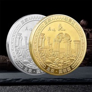 2B8Ready stock Tourism Landscape Area Beijing Yuanmingyuan Gold-Plated Commemorative Medal Creative 
