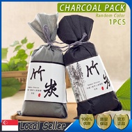 【SG Seller】Bamboo Charcoal Bag Activated Bamboo Charcoal Pouch Air Purifier Natural Odour Absorbing Dehumidifier Bag for Household Kitchen Cabinet Wardrobe Car Bathroom Closets Shoes Car Remove Formaldehyde Absorb Moisture Deodorization Air Freshener Bag