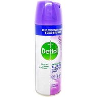 Dettol Spray Wild Lavender 450ml