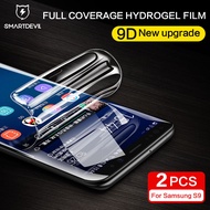 SmartDevil ฟิล์ม Samsung S23 Ultra S24 Ultra S22 Ultra S21 Ultra S20 Ultra S21+ S20+ S10 Plus S9 S8 note 9 note 10 plus note 20 Ultra note8 คลุมทั้งหมดชัดเจนแบบ HD Hydrogel film ฟีล์มกันรอย