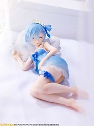 特價$399 [現貨] 從零開始的異世界生活 一番賞 C賞 雷姆 閉眼 figure