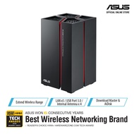 ASUS RP-AC68U Wireless AC1900 repeater with USB 3.0 and 5 Gigabit Ethernet ports